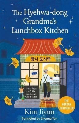 The Hyehwa-Dong Grandma